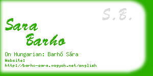 sara barho business card